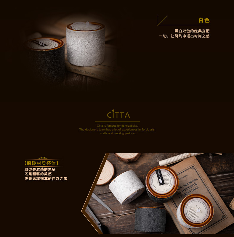 Frosted Cup Specification drawing