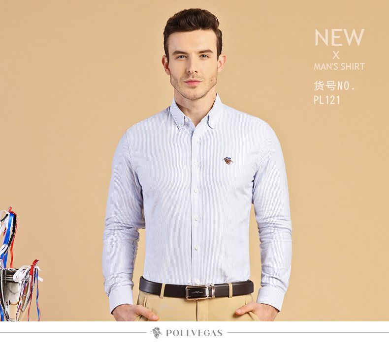 2020春秋季新款纯棉男士长袖衬衫牛津纺轻商务休闲纯色衬衣详情图10