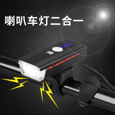 062 Bicycle smart light sensing headlights USB charging mountain bike with side lights riding equipment horn headlights