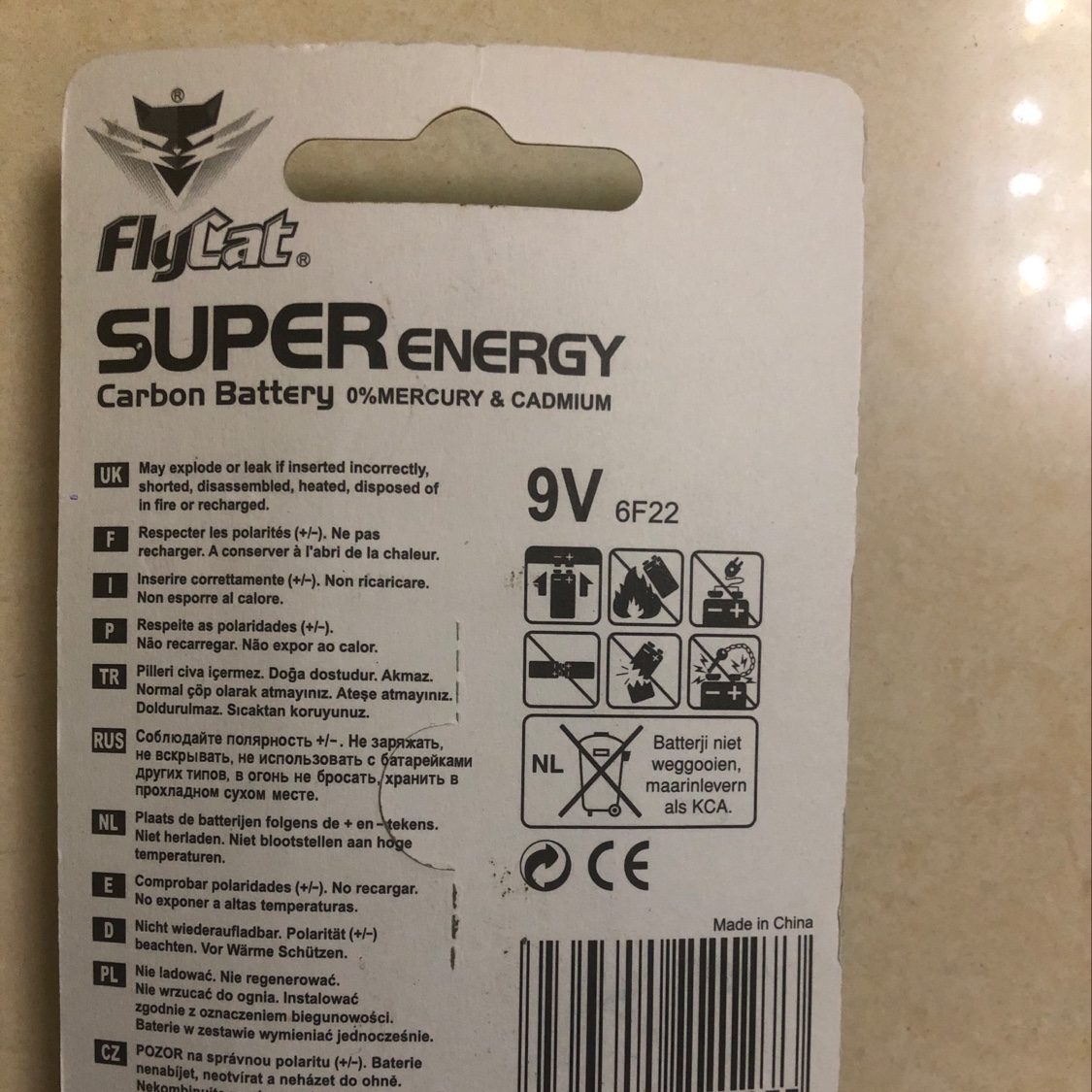 flycat Green Flycat 9V card battery Specification image
