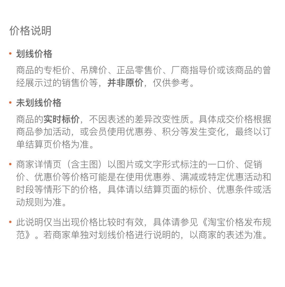 春节蜡烛 圣诞蜡烛 婚礼蜡烛详情图4