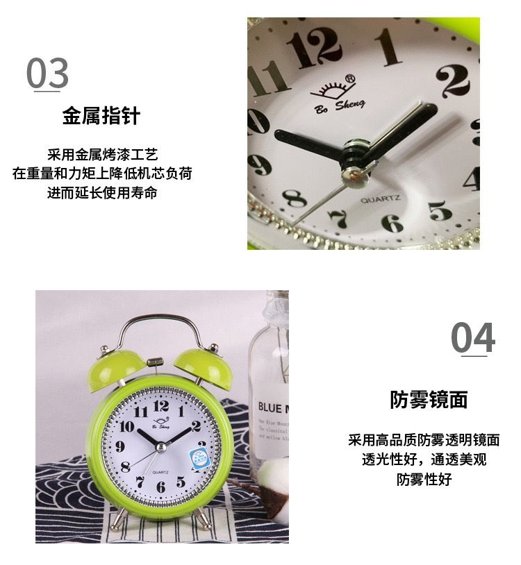 Children And Students Bedside Cartoon Love Table Clock Classic Simple Ringing Metal Alarm Clock Mute Digital Alarm Clock Item Picture