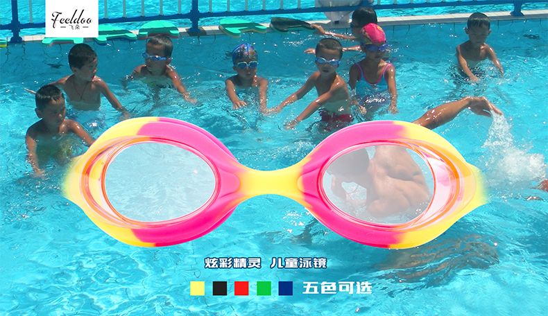 Feiduo swimming goggles, a best-selling children's swimming goggles, anti-fog children's swimming goggles, and a children's swimming glasses manufacturer, are in stock pic 19