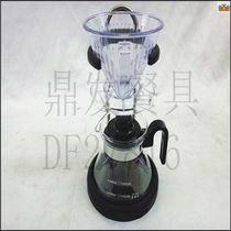DF99577 Cup suit DF TRADING HOUSE
