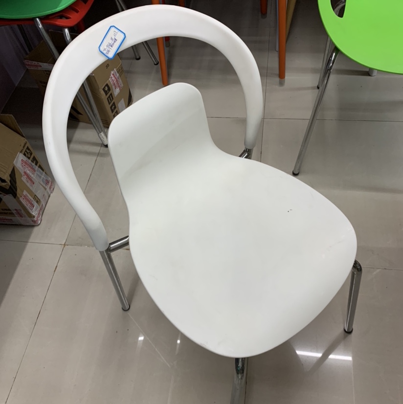 Office chair thumbnail