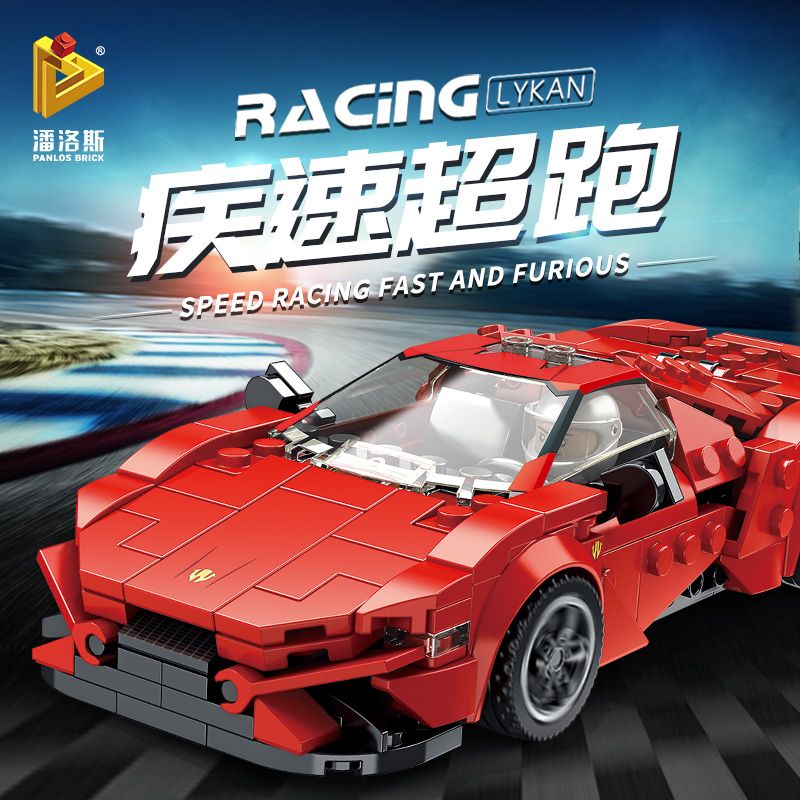 Penrose Speed series sports car blocks racing model children's puzzle assembly toy gift for boys aged 6-9 Application Scenario