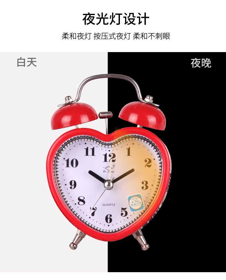 Children And Students Bedside Cartoon Love Table Clock Classic Simple Ringing Metal Alarm Clock Mute Digital Alarm Clock undefined