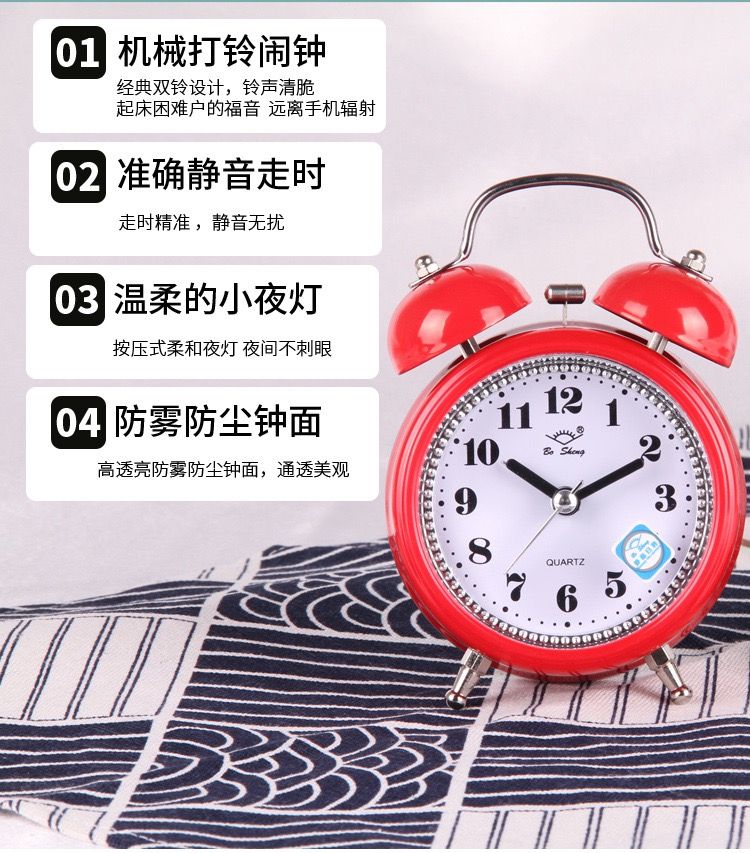 Children And Students Bedside Cartoon Love Table Clock Classic Simple Ringing Metal Alarm Clock Mute Digital Alarm Clock details Picture