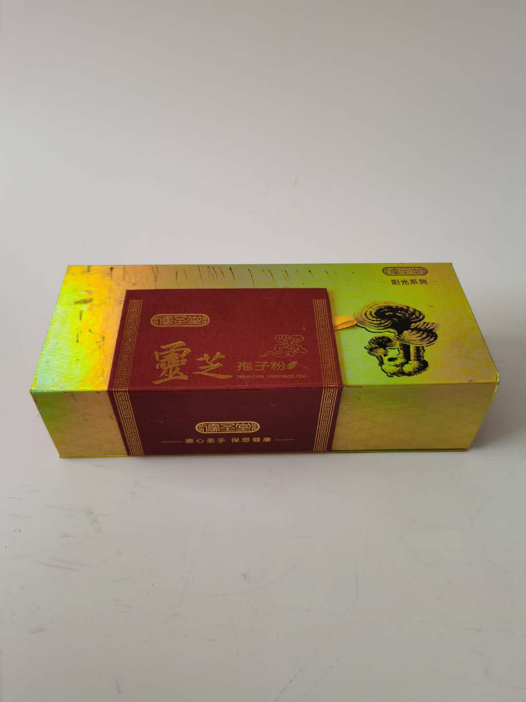定做各类礼品盒 包装纸盒 酒盒茶叶盒