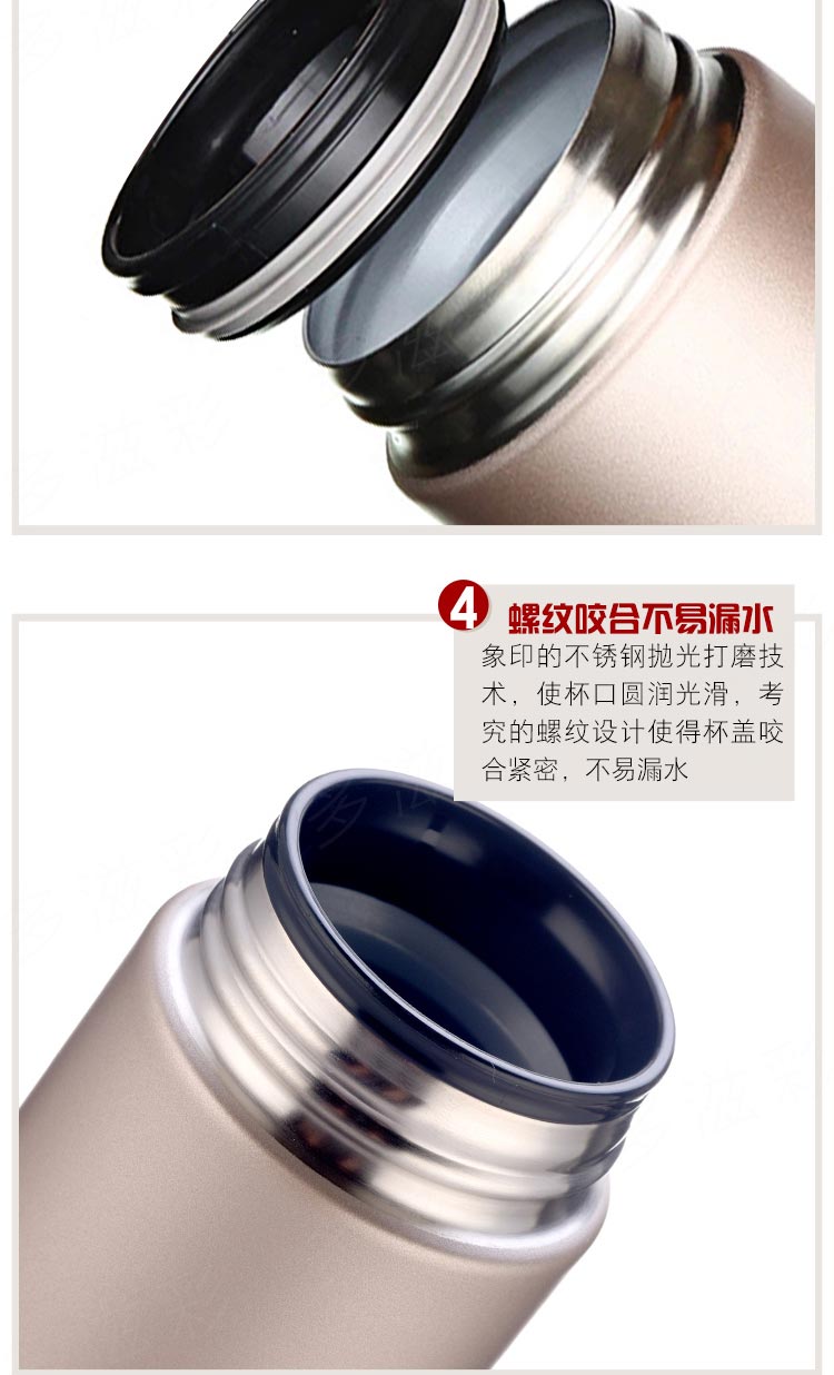 象印（ZOJIRUSHI）保温杯480ml不锈钢真空保温保冷  JD48-PA-粉色详情图5