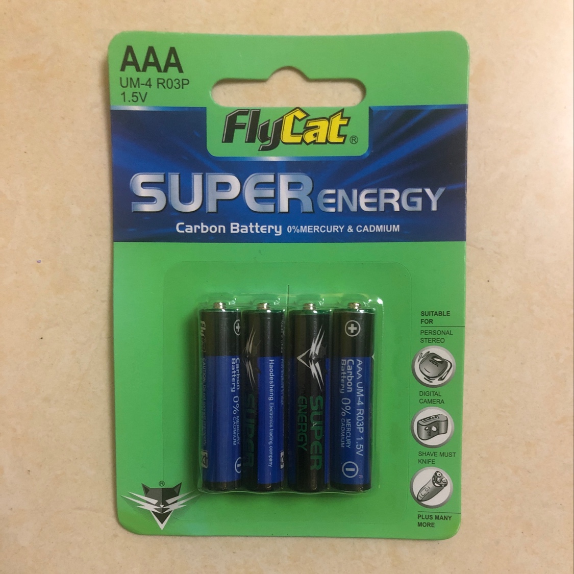 flycat Green Dual Cat No. 7 four-cell card battery details Picture