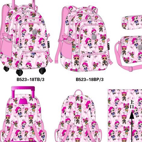 拉杆书包8图