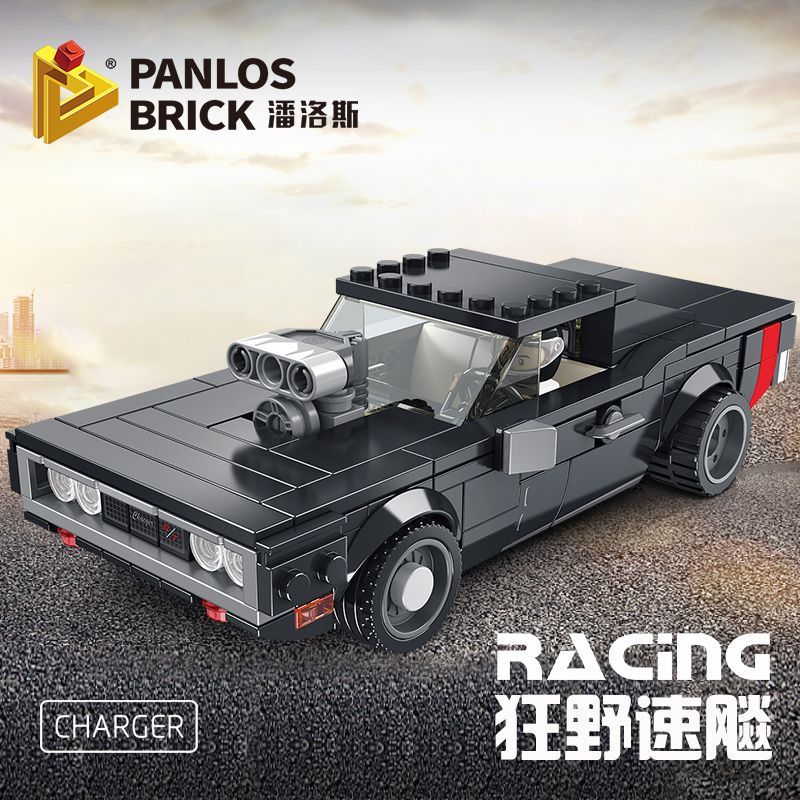 Penrose Speed series sports car blocks racing model children's puzzle assembly toy gift for boys aged 6-9 full figure