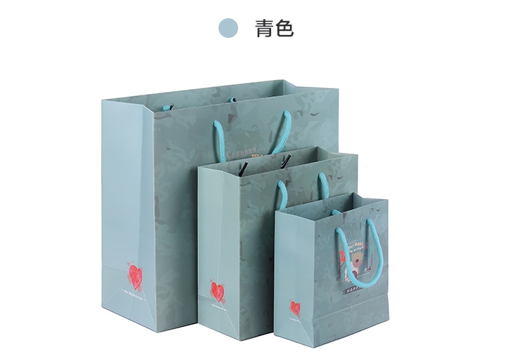可爱卡通礼品袋青色