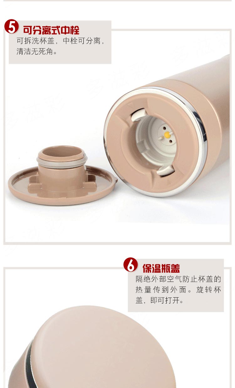 象印（ZOJIRUSHI）保温杯480ml不锈钢真空保温保冷  JD48-PA-粉色详情图6