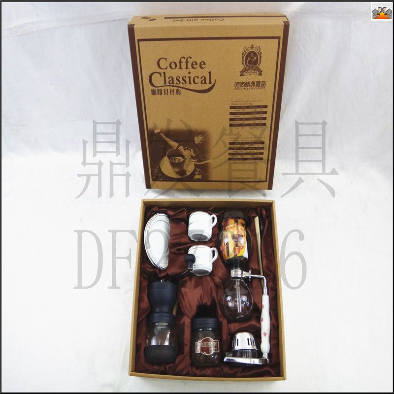 DF99577 Coffee Gift Box Retro Siphon Pot Bean Grinder Manual Coffee Pot Set Gift Box Home Glass Pot appliance DF TRADING HOUSE