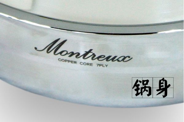 Cocina código corea original importado montreux siete capas de acero inoxidable doble mango poco profundo cazo 24cm pic 4