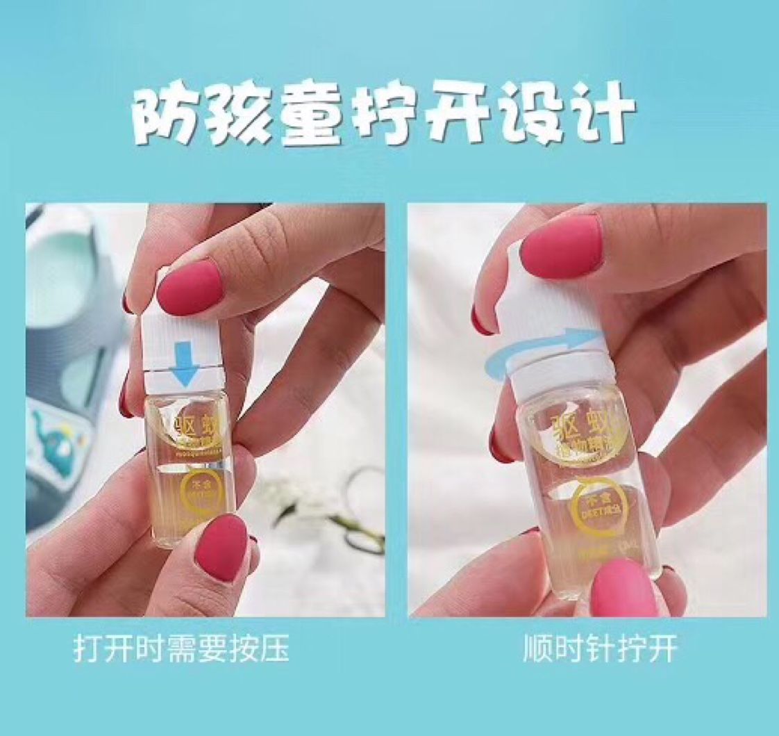 驱蚊儿童拖鞋夏男童女童花园鞋室内防滑软底家用幼儿洞洞鞋凉拖鞋详情图3