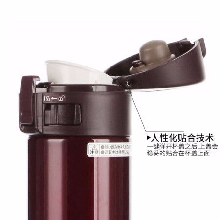 象印(ZOJIRUSHI)单手弹盖保温保冷杯 SM KC48 VD咖啡色480ml产品图