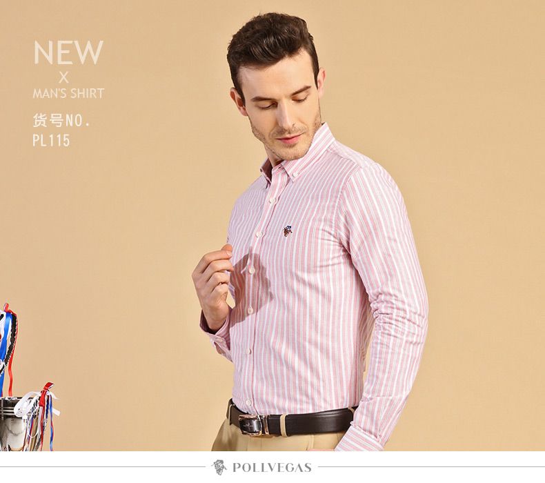 2020春秋季新款纯棉男士长袖衬衫牛津纺轻商务休闲纯色衬衣详情图14