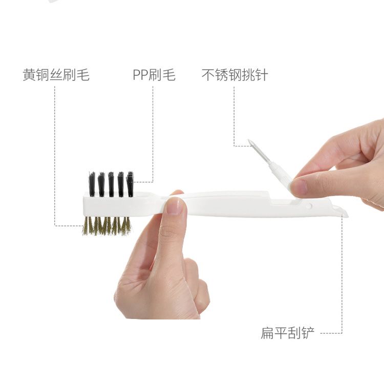 燃气灶清洁刷子煤气灶刷黄铜钢丝刷锅底清洁除垢灶台缝隙刷详情图3