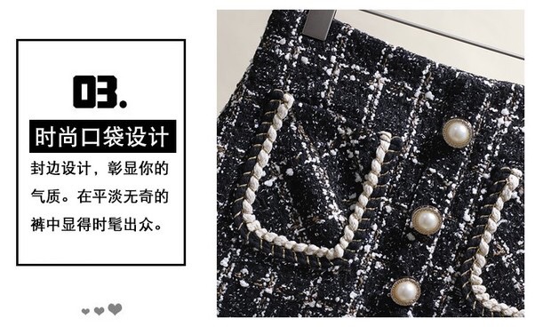 小香风粗花毛呢半身裙女2020秋冬季高腰格子A字裙防走光包臀短裙详情图6