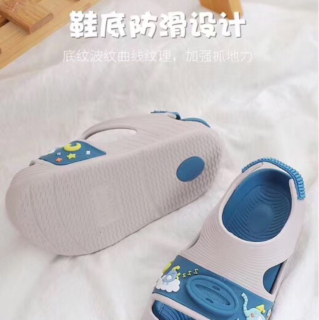 驱蚊儿童拖鞋夏男童女童花园鞋室内防滑软底家用幼儿洞洞鞋凉拖鞋详情图1