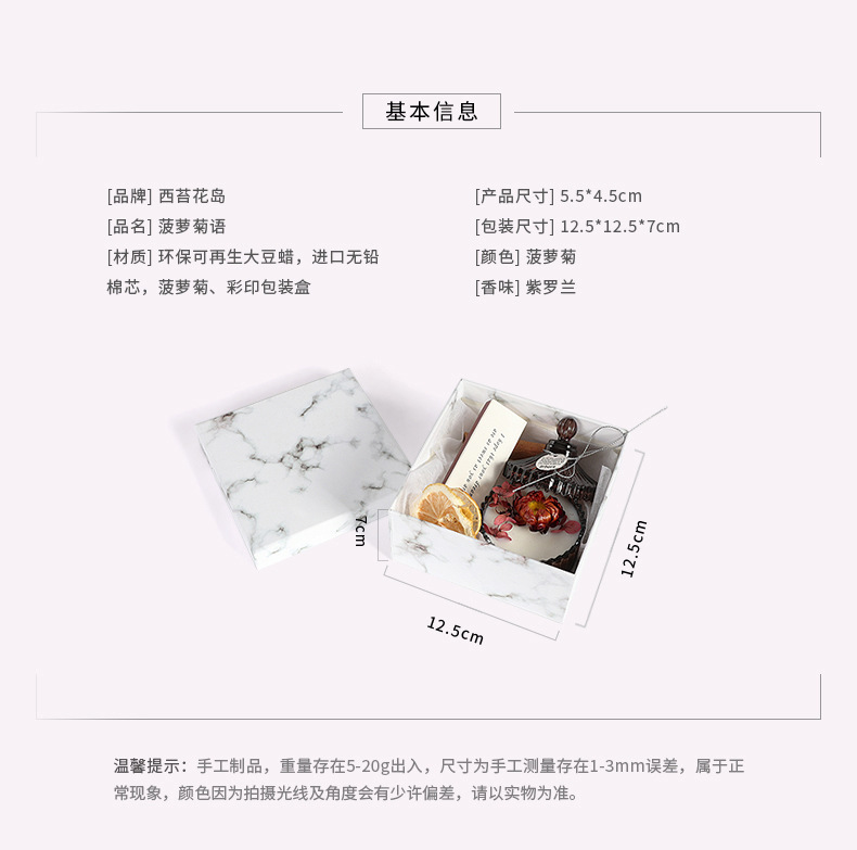 Pineapple Chrysanthemum Gift Box full figure