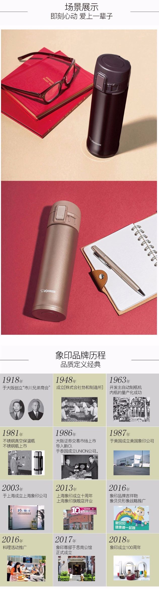 ZOJIRUSHI SM KC48 VD Coffee Color 480ml one-handed pop-cap insulated and chilled cup detail image 4