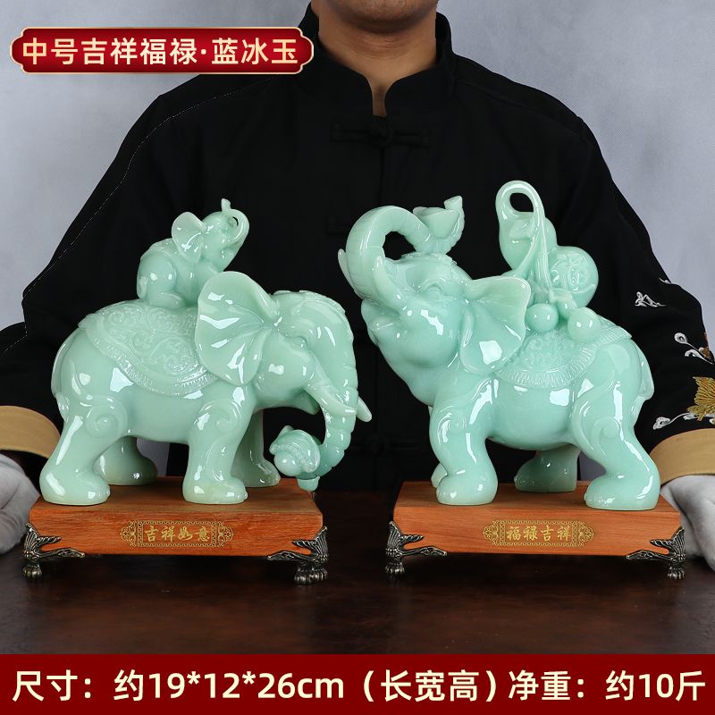 Resin handicraft auspicious feng Shui opening gift Chinese auspicious such as image number blue jade pair thumbnail