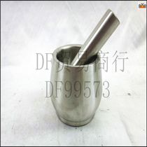 DF99573 small drum garlic tamper DF TRADING HOUSE