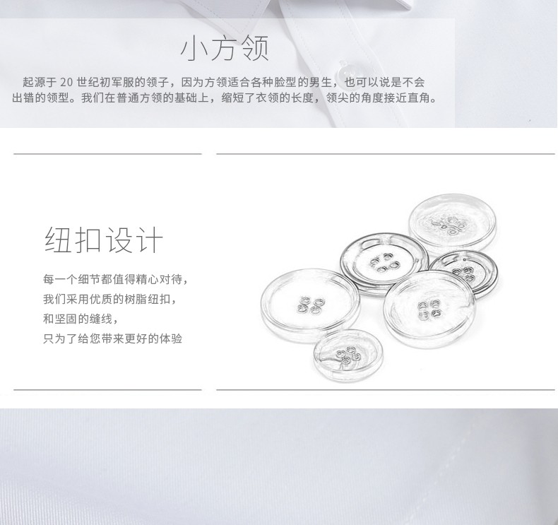 JK uniform basic style shirt, girls' school style autumn pointed-neck short-sleeved work uniform, Japanese-style jk shirt, ins class uniform detail image 6