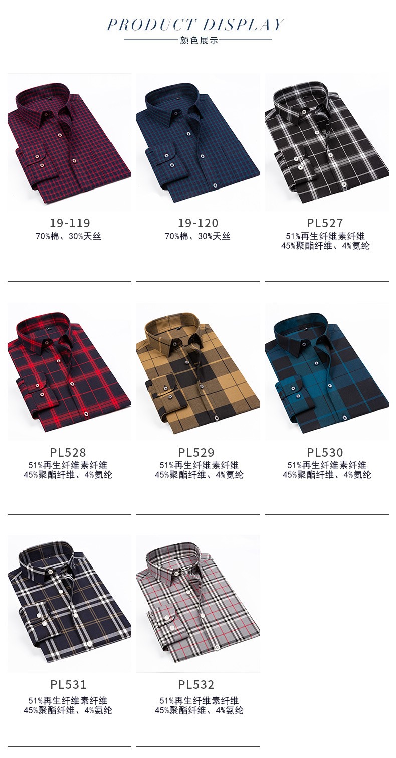 Spring and Autumn large-sized pure cotton Oxford fabric checked shirt for men, new business casual long-sleeved shirt, all-cotton no-iron inch shirt detail image 9