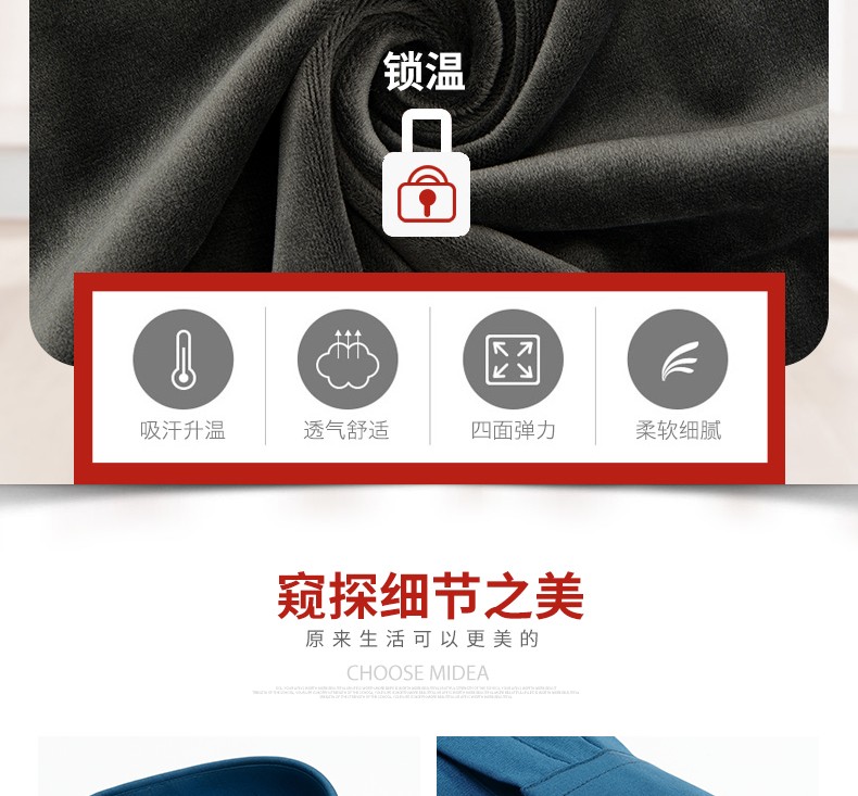 2020秋冬新款假男长袖保暖两件衬衫加绒加厚商务休闲打底男士衬衣详情图9