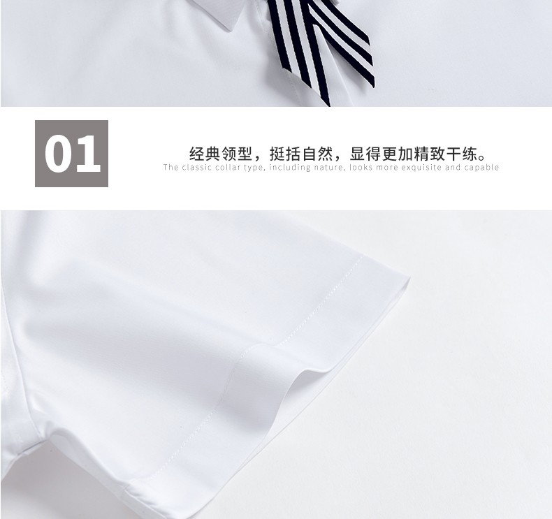 JK uniform basic style shirt, girls' school style autumn pointed-neck short-sleeved work uniform, Japanese-style jk shirt, ins class uniform detail image 16