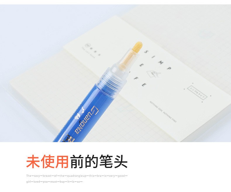 Guangna 1000-4 color paint pen, 15-color black card metallic acrylic marker pen, DIY photo album doodle pen pic 6