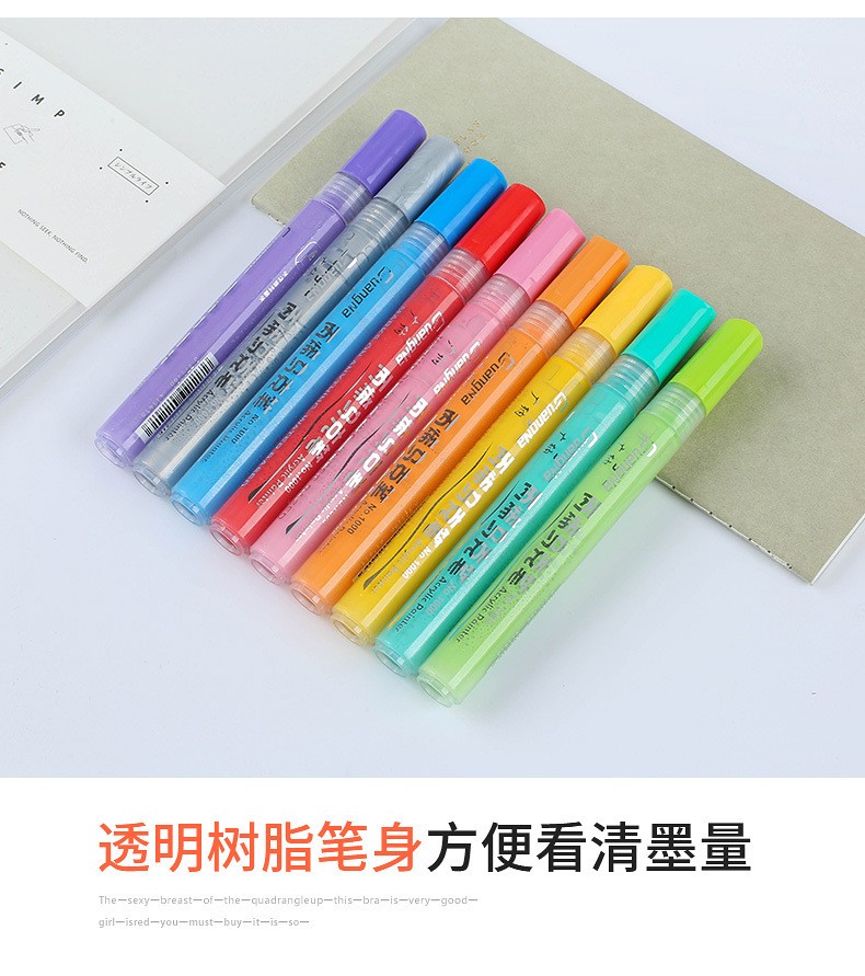 Guangna 1000-4 color paint pen, 15-color black card metallic acrylic marker pen, DIY photo album doodle pen pic 7