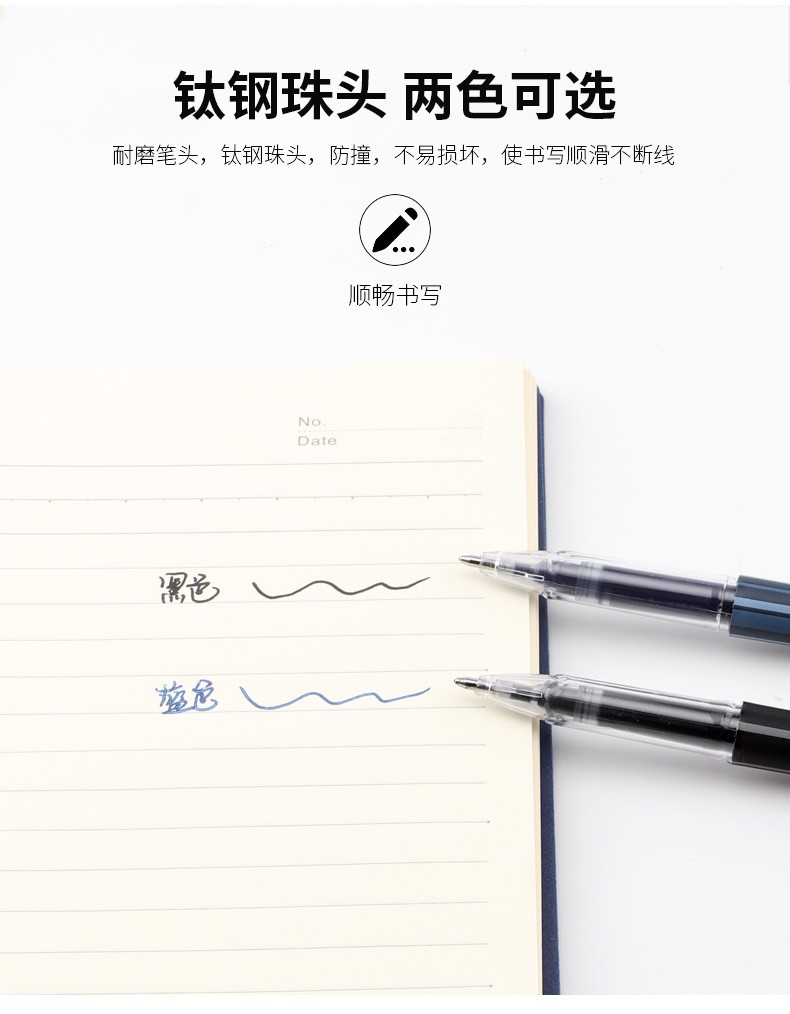 Pock Gel Pen PC1048 large-capacity signature pen 1.0mm pic 4
