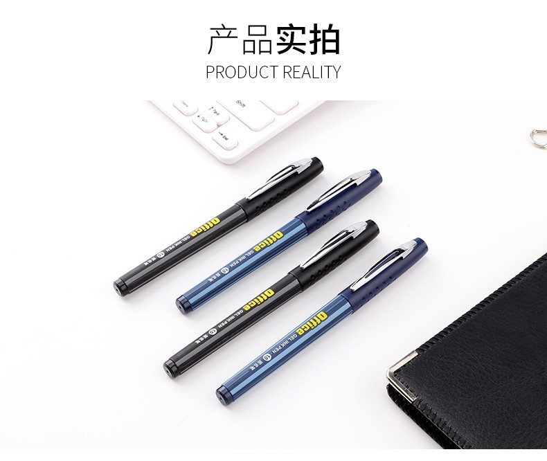 Pock Gel Pen PC1048 large-capacity signature pen 1.0mm pic 6