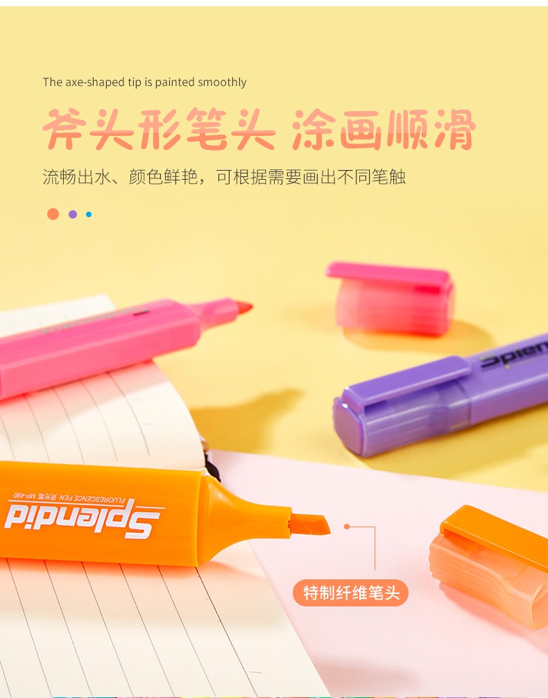 The PoK MP-490 highlighter is a water-based pigment marker with a vivid color of 5mm pic 5