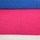 玫粉色涤棉布料服装装饰品工艺品头饰布料