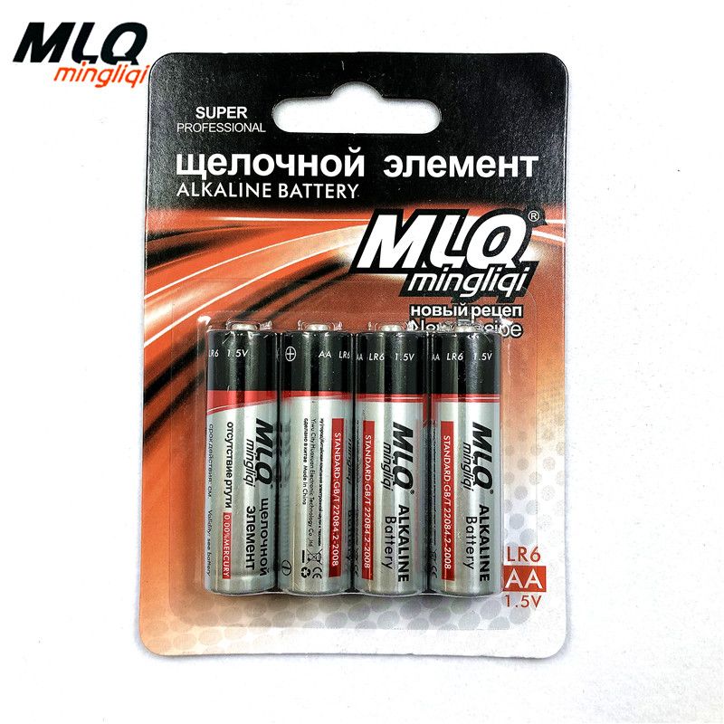 俄文MLQ明力奇5号LR6电池4粒卡装AA碱性1.5V无汞干电池厂家直销