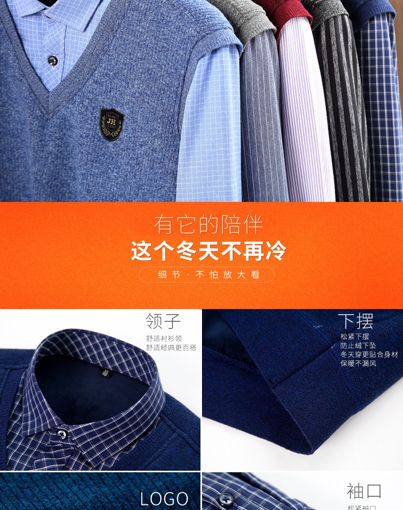 Two pieces of 2020 new men's warm shirts with fleece and thickened business casual loose checked shirts for middle-aged men detail image 8