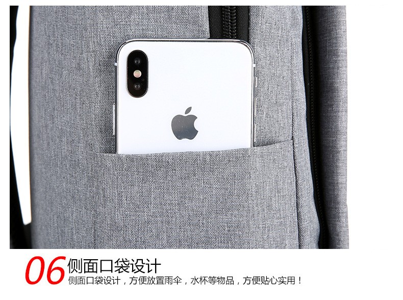 小米电脑背包 双肩包笔记本电脑包 批发定制礼品会议双肩背包详情图11
