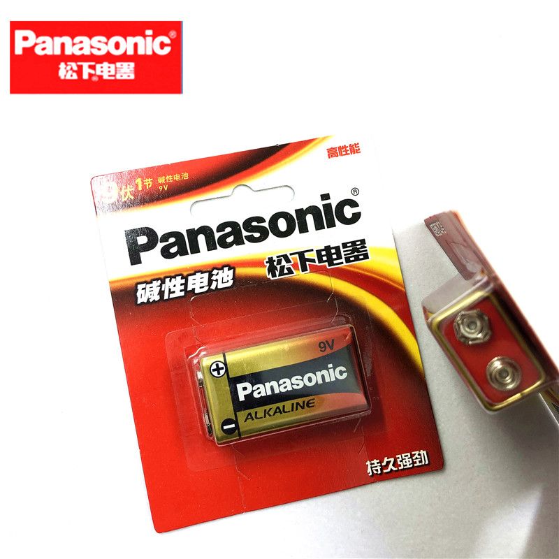 松下碱性9V/九伏/6LR61产品图