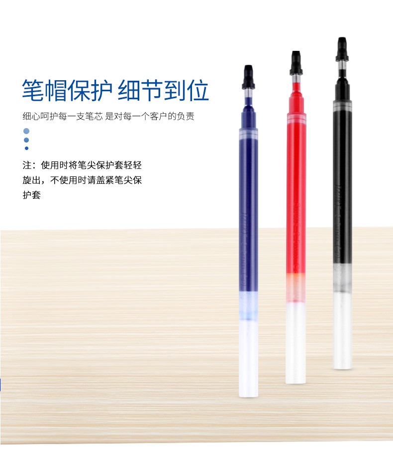 Pok PS1870 super capacity refit, water refit, 0.5mm refit detail image 8