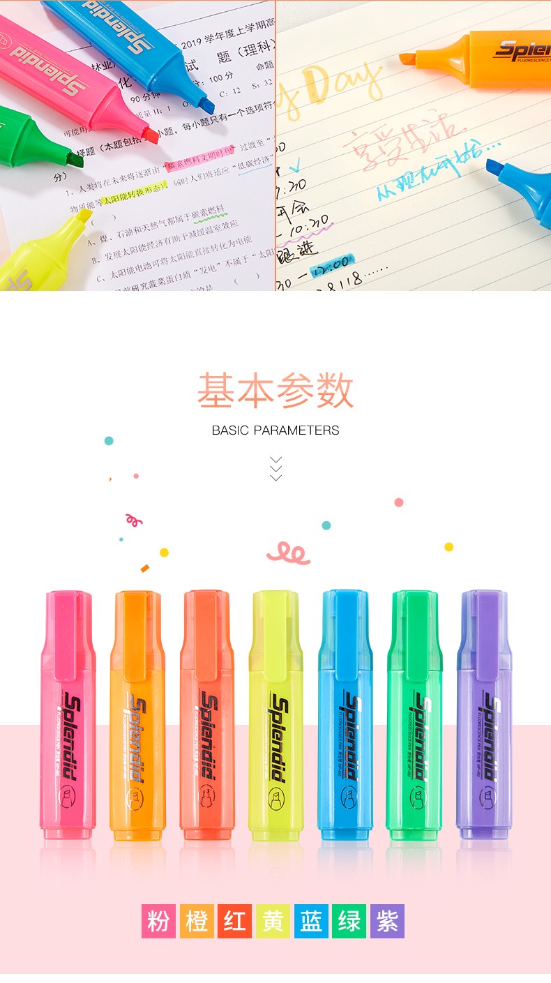 The PoK MP-490 highlighter is a water-based pigment marker with a vivid color of 5mm pic 3