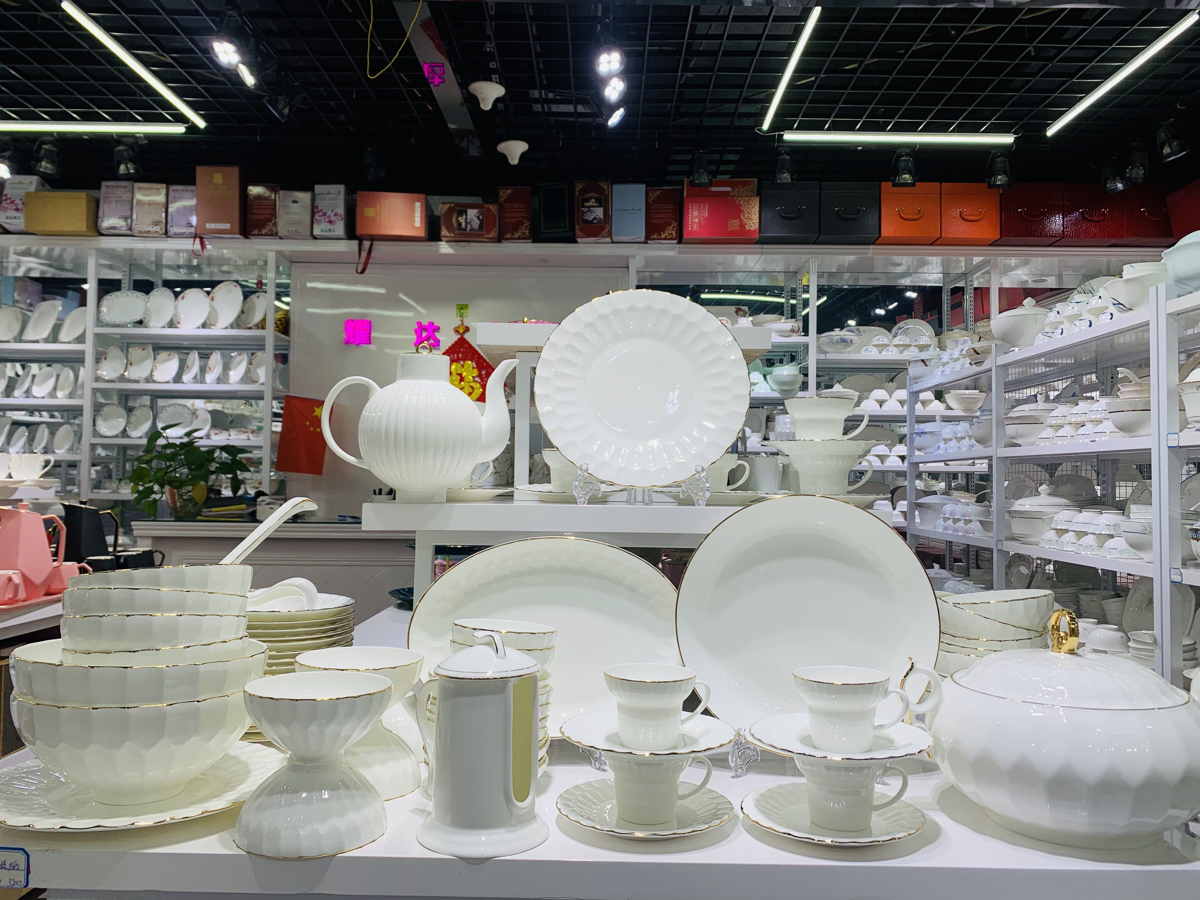 Bowl set Item Picture