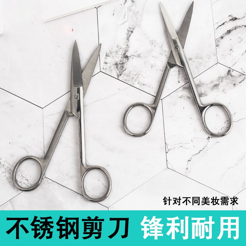 美发剪/兵器蝴蝶刀/蝴蝶刀玩具/碎发剪产品图