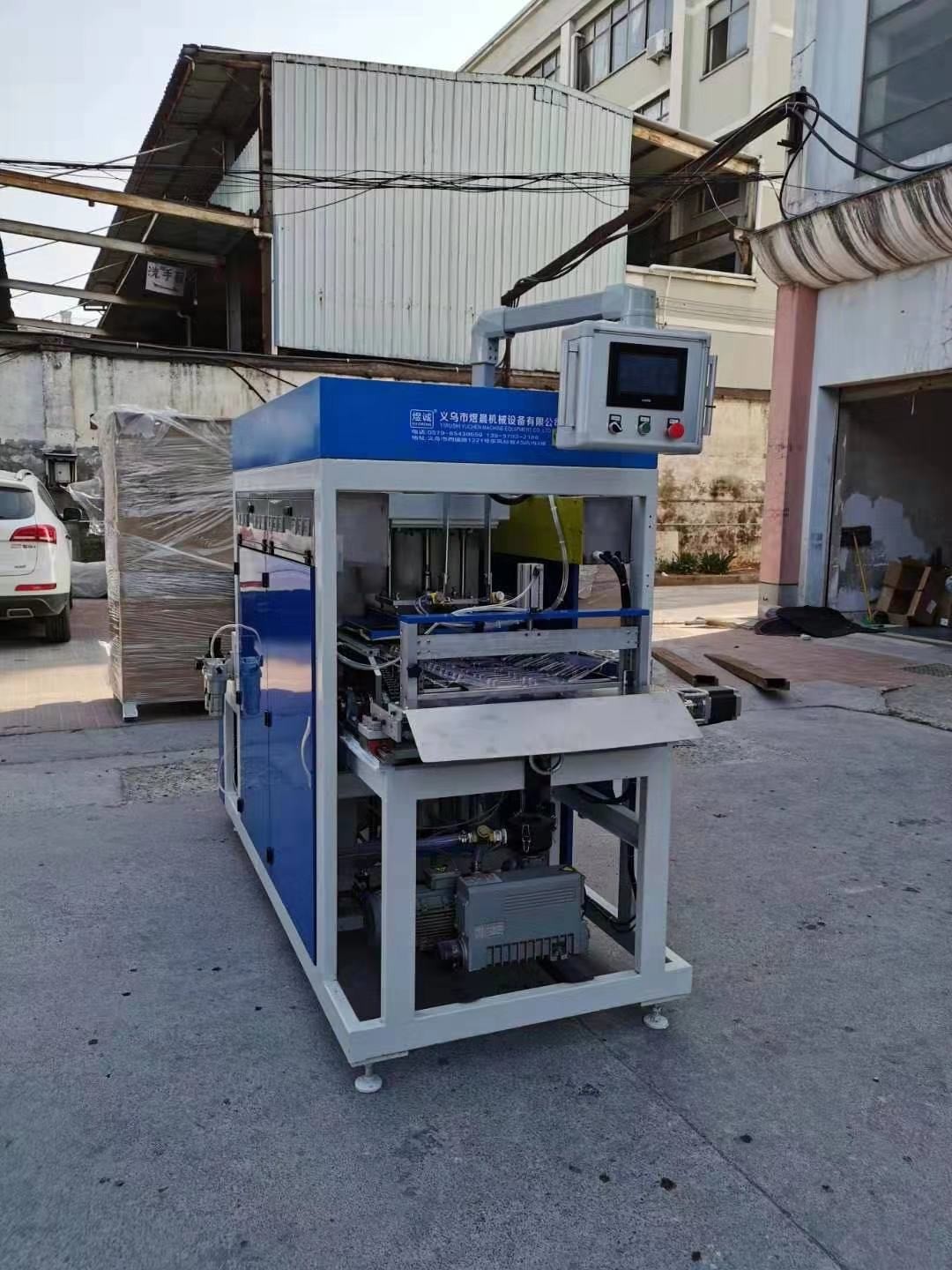 New type of vacuum forming machine, vacuum forming machine detail image 2